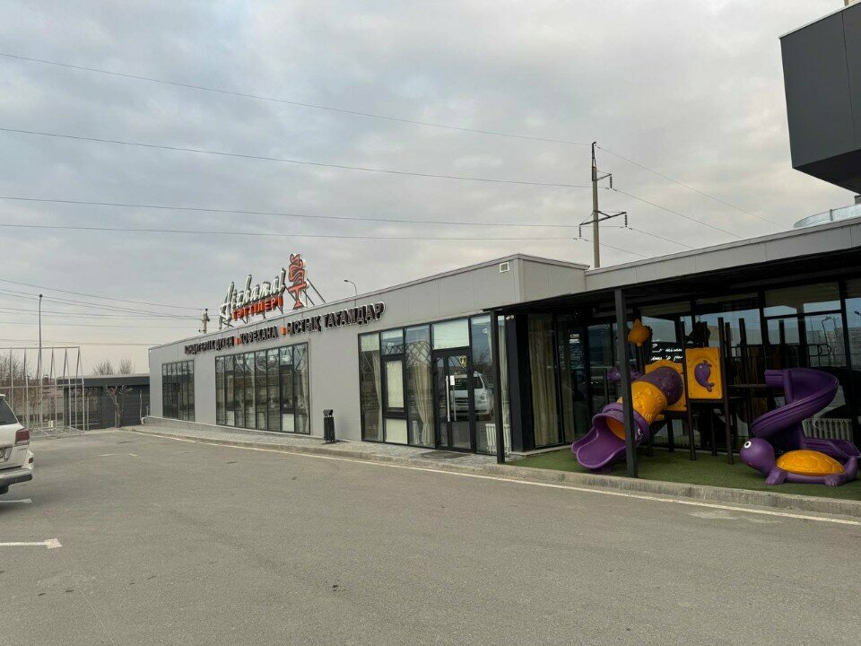 Payment terminal Kaspi Bank, Chimkent, photo