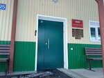Толстяк (Lunacharskogo Street, 52/3), warehouse services
