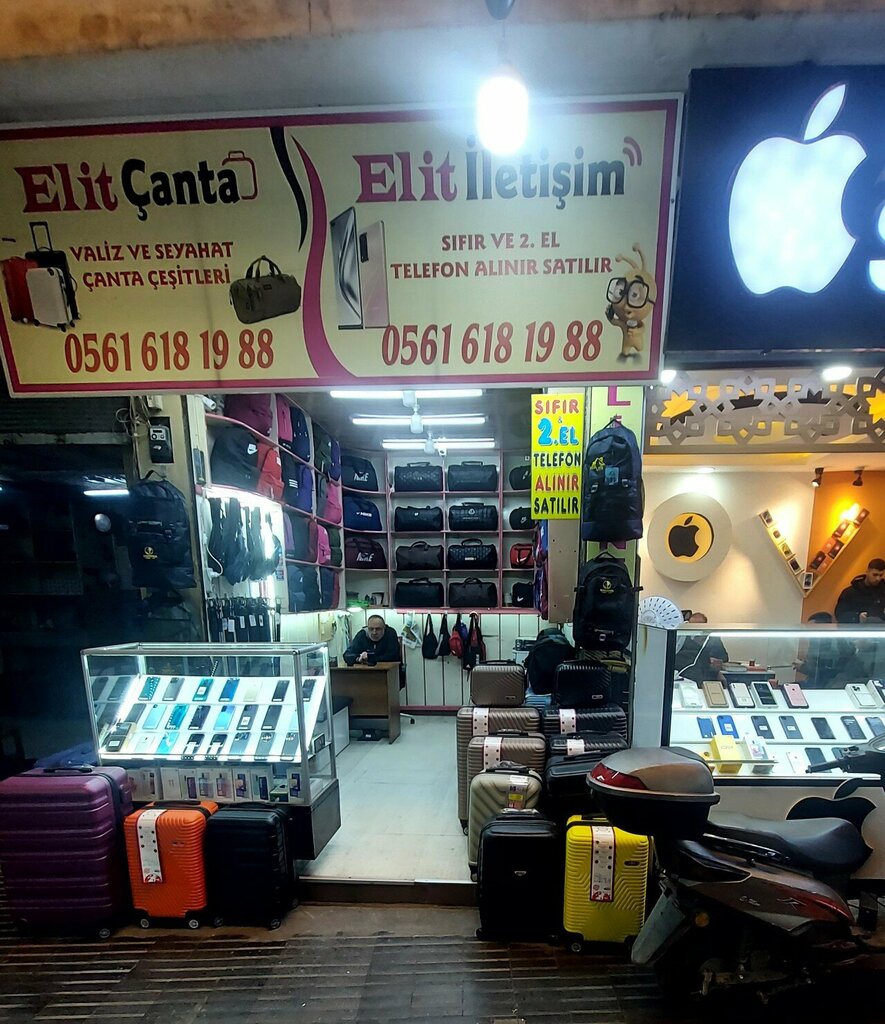 Mobile phone store Elite Communication, Adana, photo