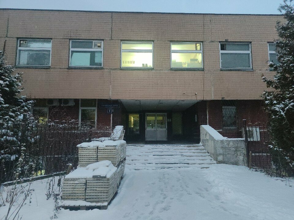 Education infrastructure МГУ имени М. В. Ломоносова, лаборатория биологического факультета, Moscow, photo
