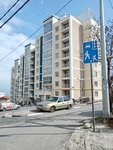 Managing service company Together (посёлок городского типа Гаспра, Парусная улица, 9В) ، سلطة إسكان بلدية