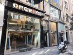 Onceller (İstanbul, Şişli, Meşrutiyet Mah., Matbaacı Osmanbey Sok., 38/C), manufacture and sale of textiles