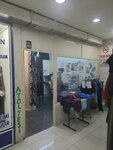 Cavdar Underwear (Ankara Province, Cankaya District, Kizilay Neighborhood, Izmir 1 Street, 31), tienda de lencería y moda baño