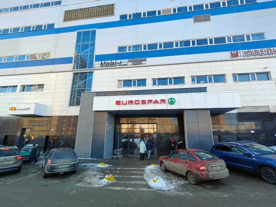 ATM Ак Барс Банк, Kazan, photo