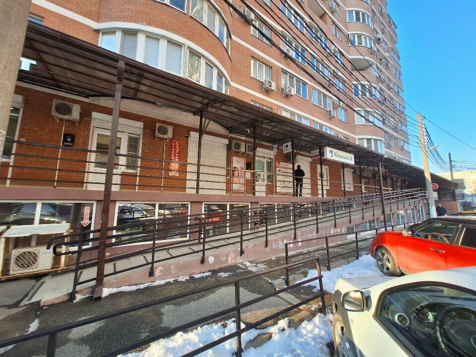 Medical laboratory Cl Lab, Krasnodar, photo