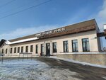 Дубрава, офис продаж (Osnovnaya Street, 2) ، مكتب المبيعات