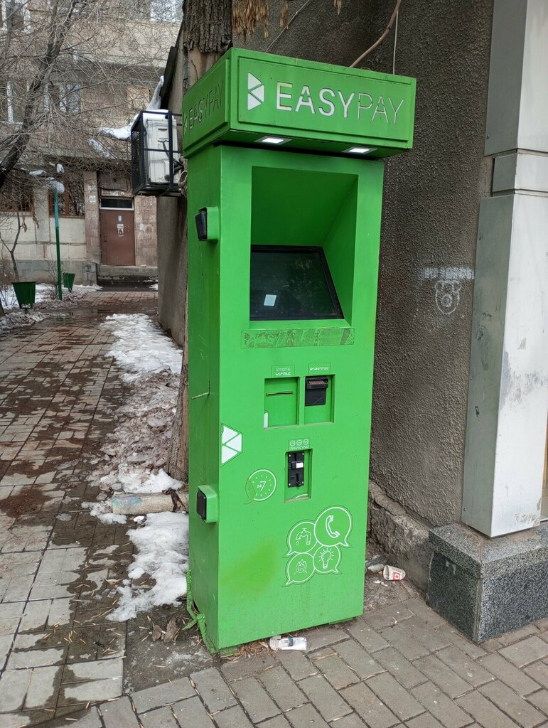 Payment terminal Easy Pay, Yerevan, photo