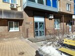 Вектор квартал (Sedova street, 65А/4) ، شركة بناء