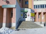 Кабинет шугаринга и ногтевого сервиса (улица Полежаева, 155), nail salon
