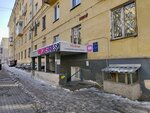 Myton (Stachek Street, 23) ، شرائط للوقاية والفن والديكور
