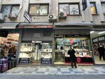 Irmak Gumus (İstanbul, Kadikoy, Osmanağa Mah., Şemsitap Sok., 9C), jewelry workshop