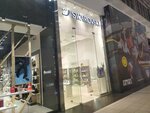 Swarovski (Vatutina Street, 107) ، متجر مجوهرات