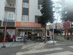 Istanbul Fabric Market (Ankara Province, Etimesgut District, Şehit Hasan Öztürk Cad., 37B) ، تصنيع وبيع المنسوجات