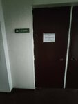 ТрансМед, торговая компания (Solnechnaya Street, 31А), medical equipment