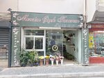 Mevsim Flowers (Izmir, Karsiyaka District, Tuna Neighborhood, Dr. Tibet Kizilcan Street, 1A), flower shop
