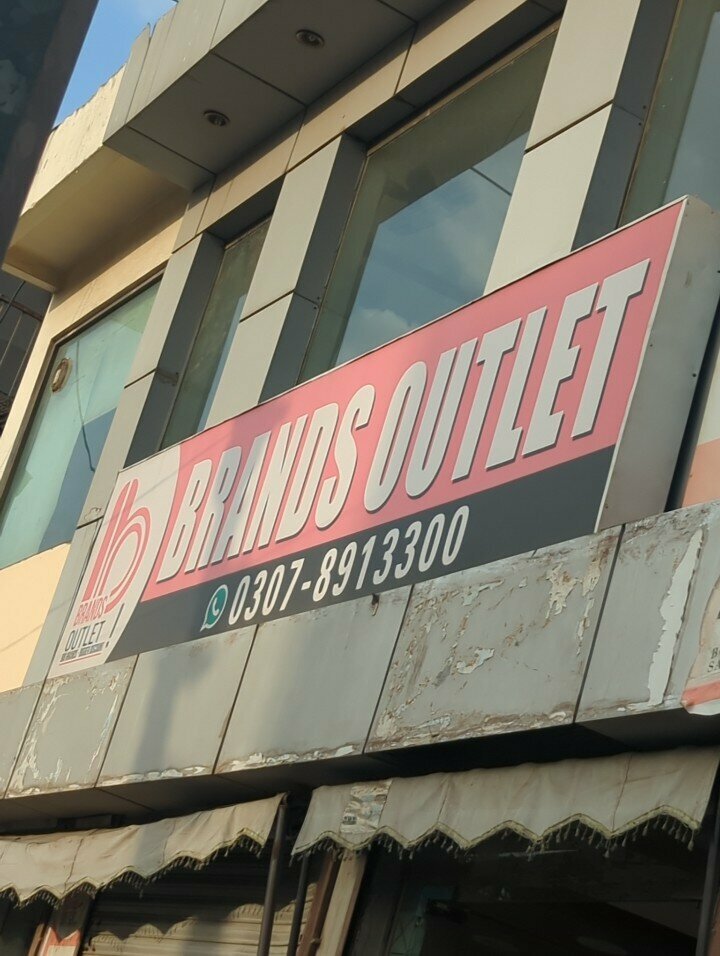 Tailor Brands outlet, Lahore, photo