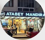 Atabey Mandıra (Izmir, Karabaglar, Ihsan Alyanak Boulevard, 12B), dairy products shop