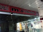M. i collection (Musical Foundation Road, S56), clothing store
