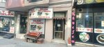 Silam Roof and Insulation (Izmir, Karabaglar, Yildiz Avenue, 61B), insulation materials