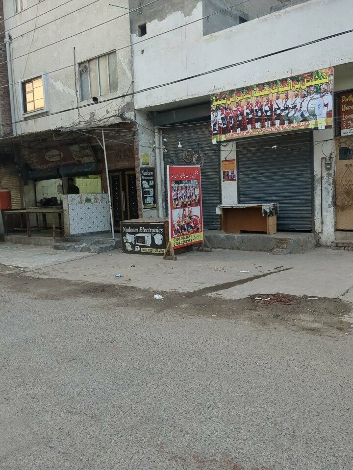 Electronic goods store Nadeem electronics, Lahore, photo