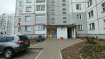 IT Lab (Usievalada Ignatowskaga Street, 10), computer repairs and services