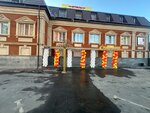 Симфония (Dolzhanskaya Street, 2В) ، مطعم