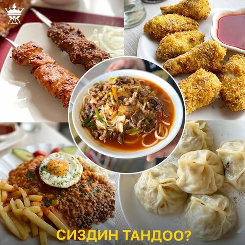 Жетілген қызыл шаштың қос енуі