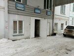 Отделение анестезии и реанимации (Medik Quarter, 1/9), departamento del hospital