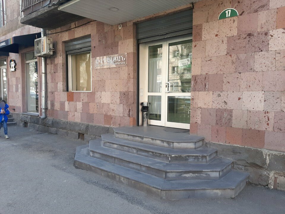 Manufacture of prosthetic and orthopedic products Авдалян, Yerevan, photo