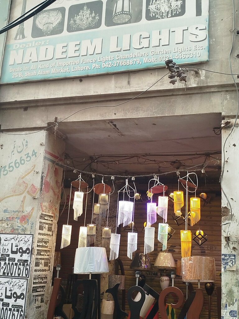 Clothing store Nadeem lights, Lahore, photo