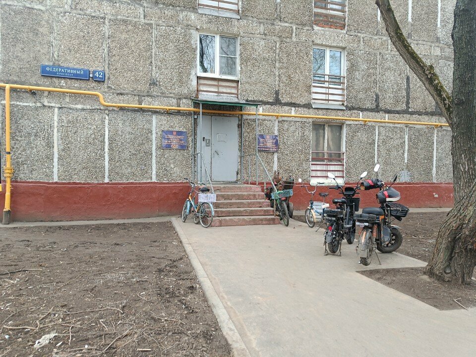 Municipal housing authority ГБУ города Москвы Жилищник района Новогиреево Мастерский участок № 4, Moscow, photo