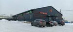 Удачный (posyolok Ropsha, Krasnoselskoye shosse, 46), convenience store