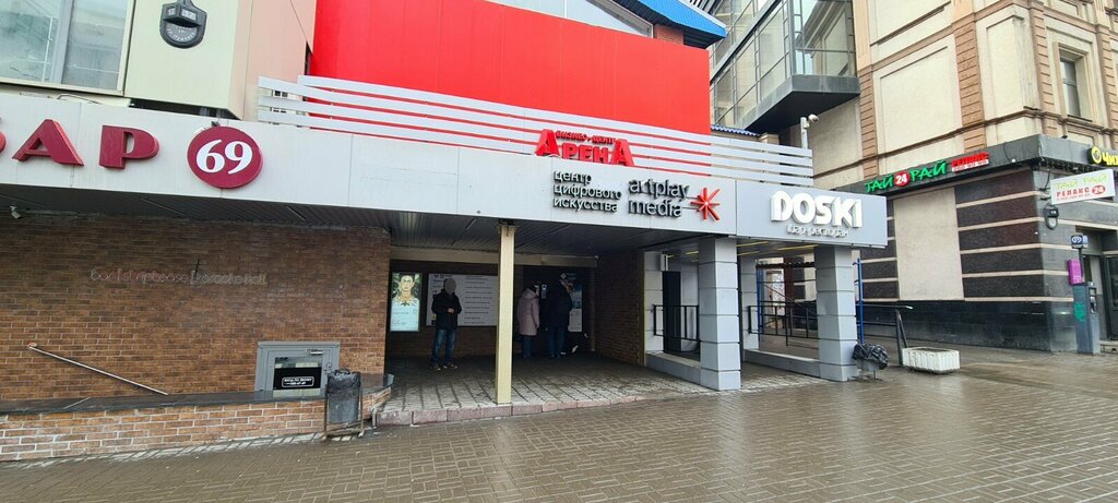 Fitness club Классика, Kazan, photo