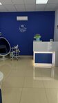 Smile Room (Moskovskaya Street, 69) ، علم التجميل