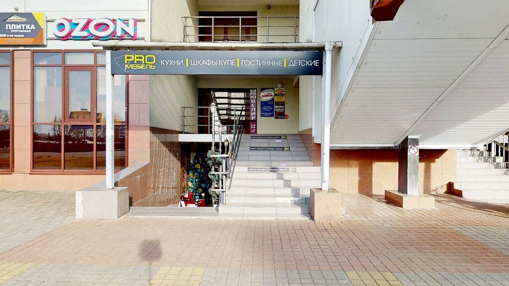 Custom furniture Pro mebel, Brest, photo