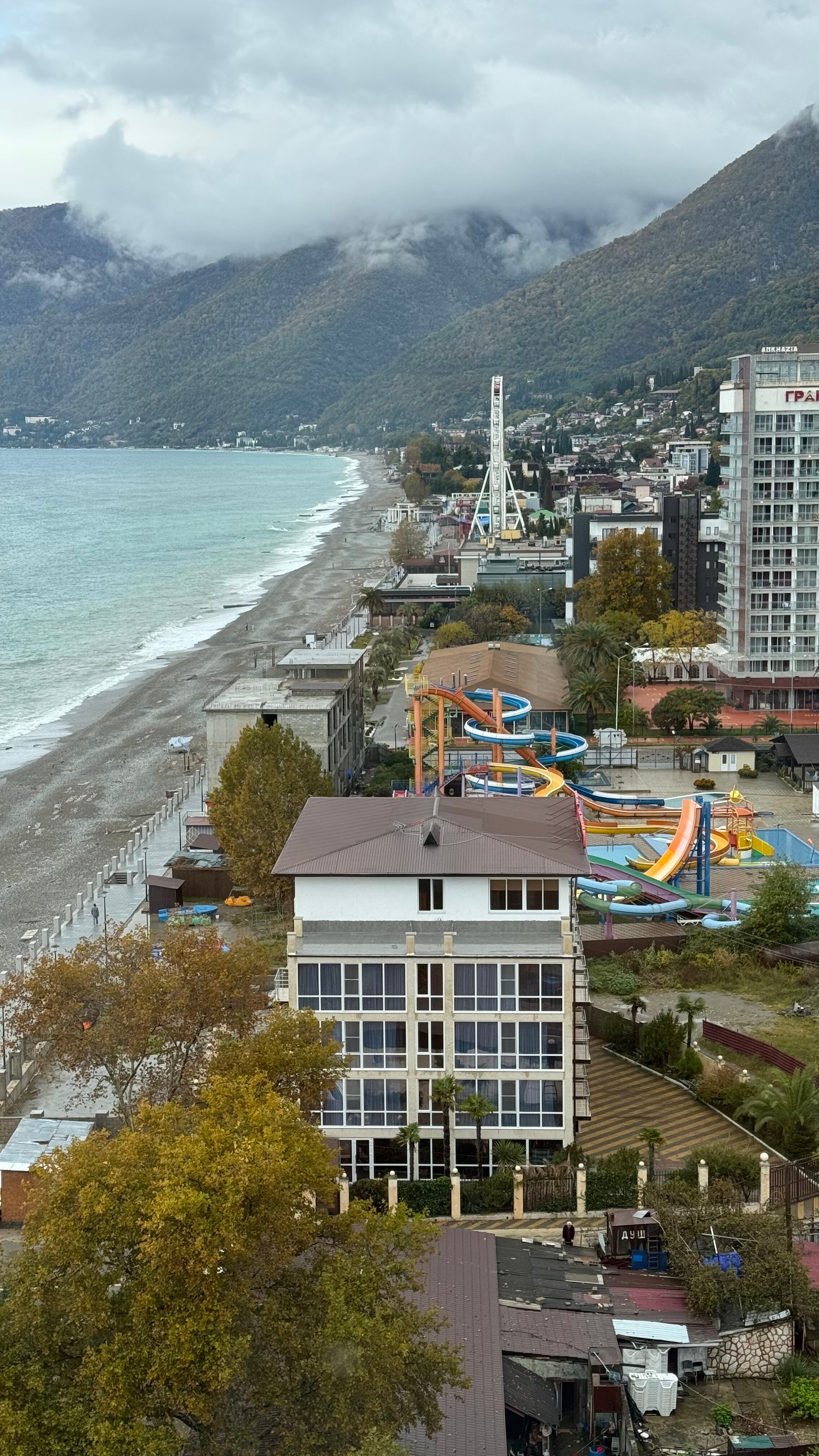 Фото Изумруд