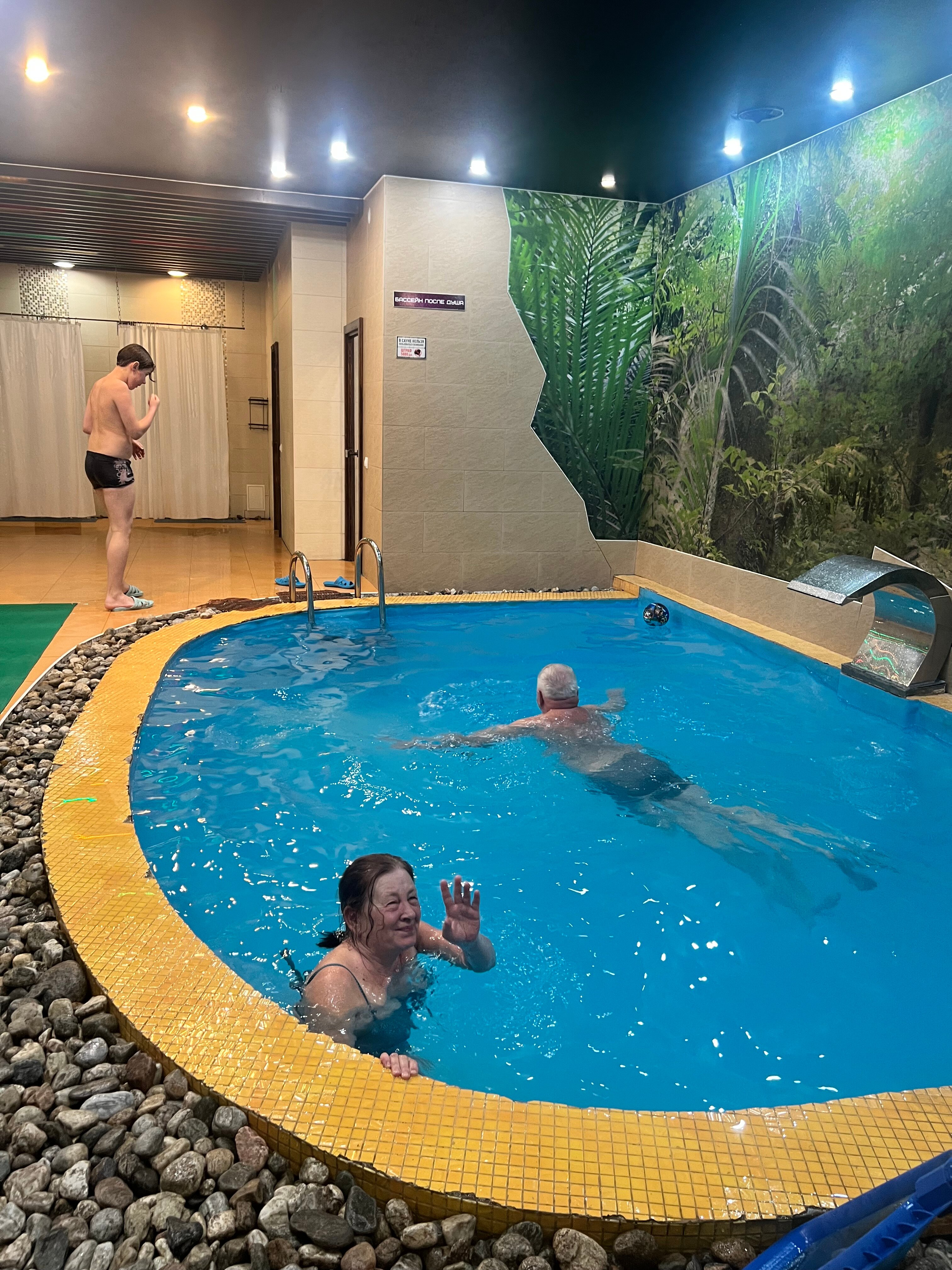 Фото отеля 2