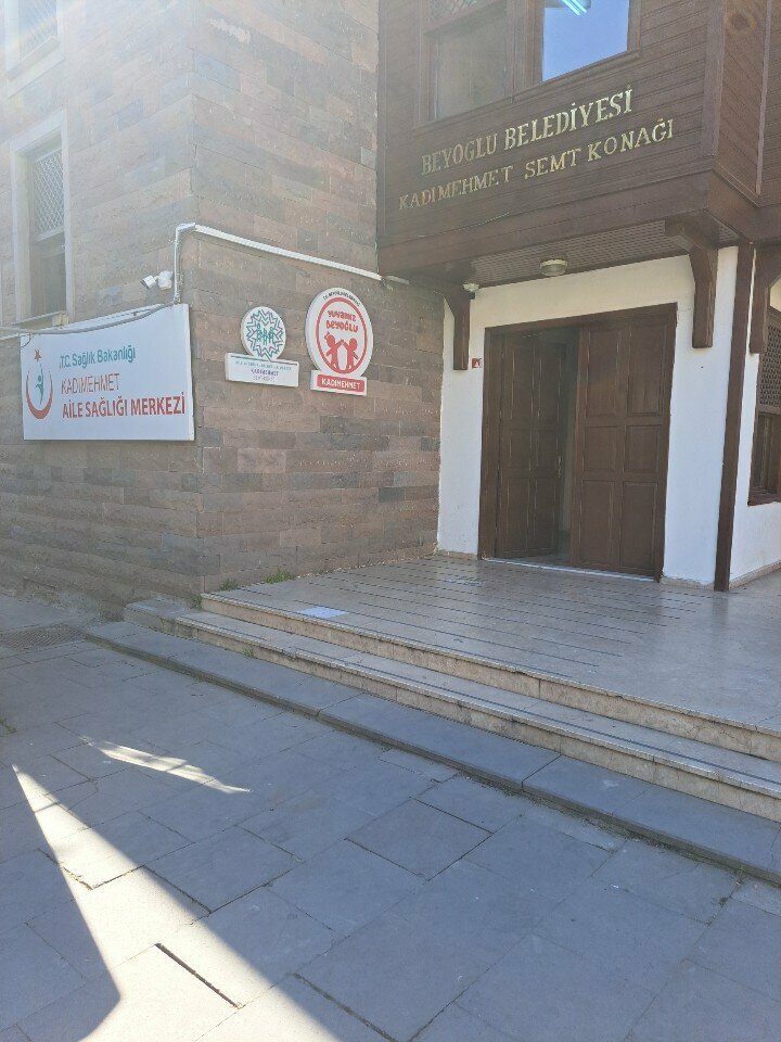 Ambulatorio, centro de salud, centro médico Kadi Mehmet Family Health Center, , foto