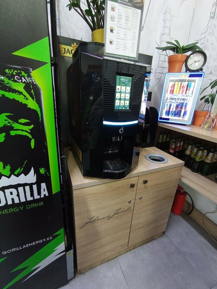Coffee machine Jacobs, Almaty, photo