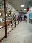 Самарканд (Rossiyskaya Street, 147), cafetería