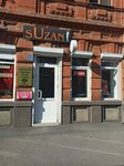 Suzan (ulitsa Dzhanayeva, 33), clothing store