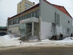 5Post (Frunze Street, 98), parcel automat