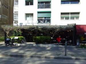 Leone Patisserie & Boulangerie (Izmir, Konak, Kultur Neighborhood, Vasif Cinar Boulevard, 29B), cafe