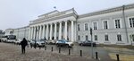 Post Office № 420008 (Kremlevskaya Street, 18к1) ، مكتب البريد