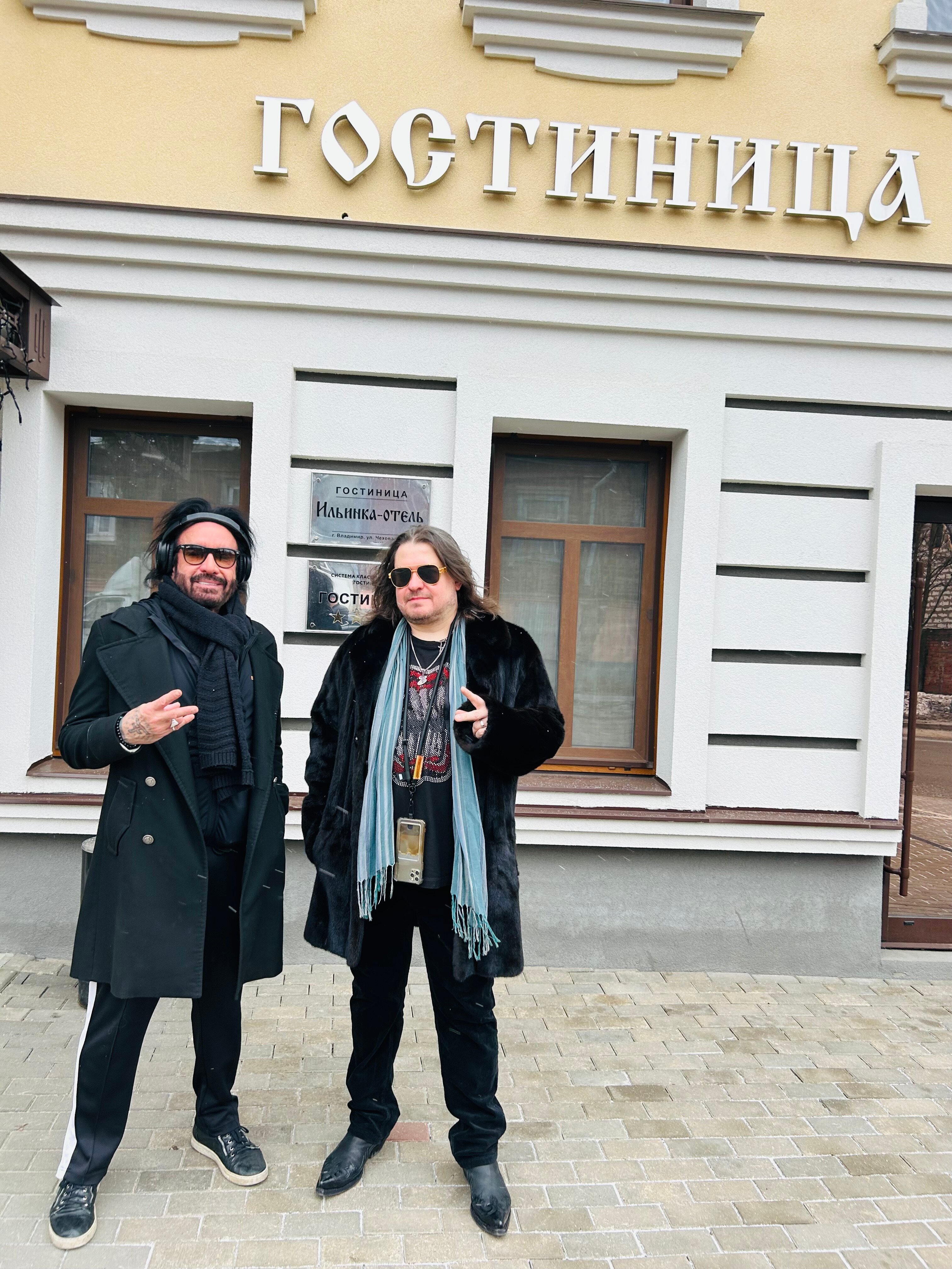 Фото Ильинка