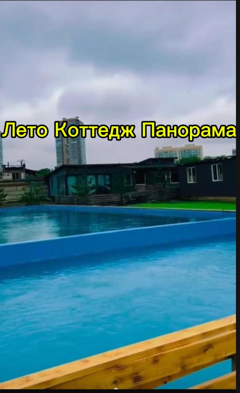 Фото Коттеджи Сити