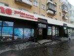 Магазин хлебобулочных изделий (zhiloy rayon Energetik, ulitsa Naymushina, 24) ، مخبز