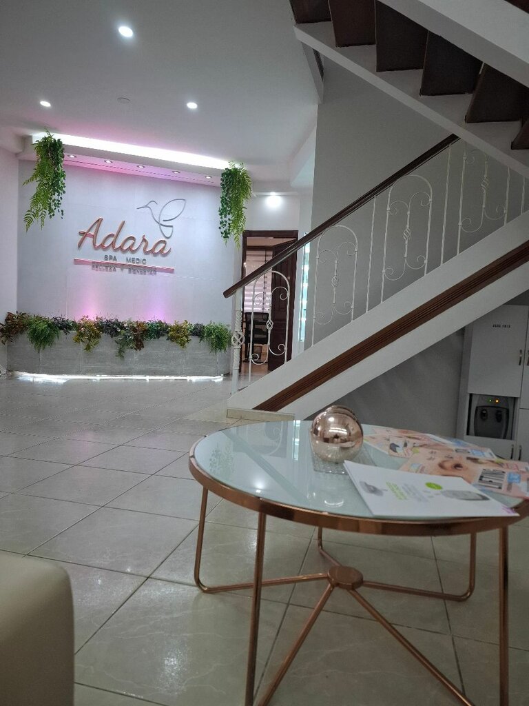Spa Adara SPA Medic, Santa Cruz de la Sierra, photo