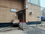Цирюльня (Sem Vetrov Neighbourhood, 30 Let Pobedy Boulevard, 16), hairdresser