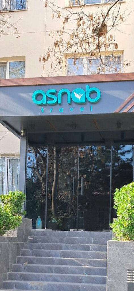 Sayohlik agentligi Asnab travel, Toshkent, foto